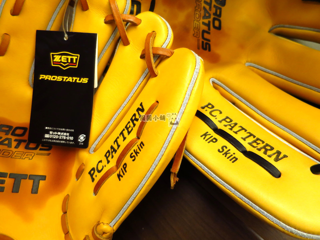 【圓圓小舖】青春的肉體~日製硬式ZETT PROSTATUS ORDER KIP SKIN SERIES 【圓圓小舖】青春的肉體~日製硬式ZETT PROSTATUS ORDER KIP SKIN SERIES