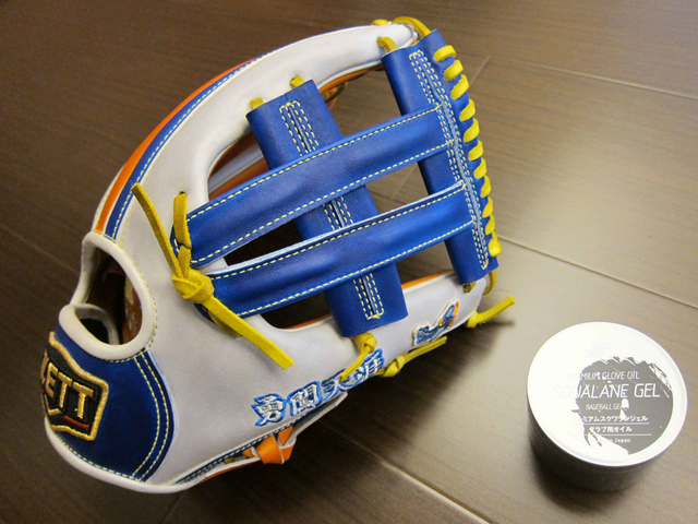 【圓圓小舖】關於手套上油後的變色 【圓圓小舖】關於手套上油後的變色