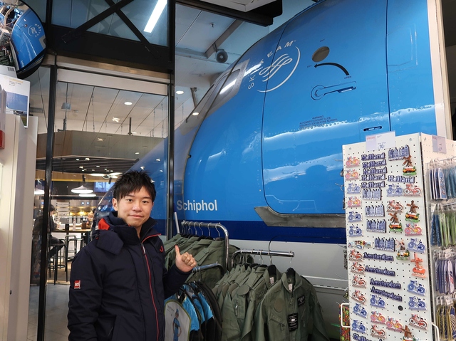 2018 沉浸在大麻、起司、巧克力的國度(荷比盧自助旅行^^)–Day 1 史基浦機場、北海漁村 2018 沉浸在大麻、起司、巧克力的國度(荷比盧自助旅行^^)–Day 1 史基浦機場、北海漁村