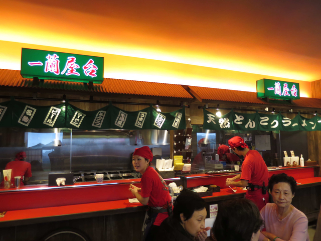 2014日本九州賞楓趣DAY 5–佐賀城跡、博多一蘭之森 2014日本九州賞楓趣DAY 5–佐賀城跡、博多一蘭之森