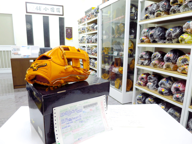 奔向洛杉磯的mizuno pro~來自美國的回鍋客^^ 奔向洛杉磯的mizuno pro~來自美國的回鍋客^^