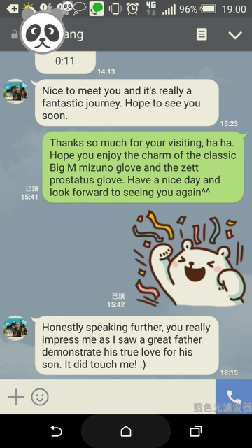 2017.3.23 新竹球友抱得美套歸^^ 2017.3.23 新竹球友抱得美套歸^^