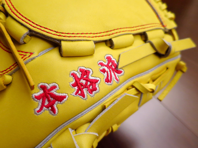 <手套欣賞> 日製軟式ZETT PRO STATUS ORDER千賀滉大投手手套~本格派 <手套欣賞> 日製軟式ZETT PRO STATUS ORDER千賀滉大投手手套~本格派