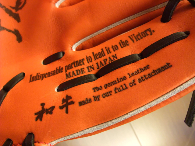 喜歡烙英文的日本牌子 喜歡烙英文的日本牌子