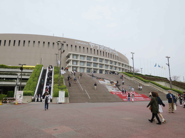 2016 享受吧!兩個人的旅行~九州賞櫻之旅 Day 4 ヤフオクドーム 福岡巨蛋巡禮~暖手廣場、王貞治博物館 2016 享受吧!兩個人的旅行~九州賞櫻之旅 Day 4 ヤフオクドーム 福岡巨蛋巡禮~暖手廣場、王貞治博物館