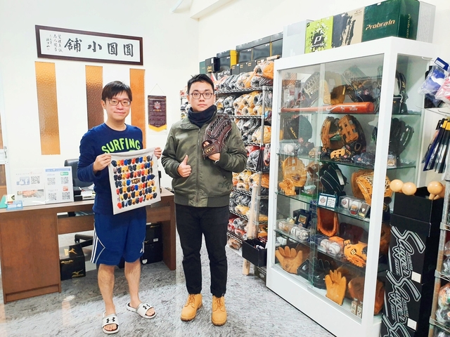 感謝日本ZETT最大股東蒞臨圓圓XD 感謝日本ZETT最大股東蒞臨圓圓XD