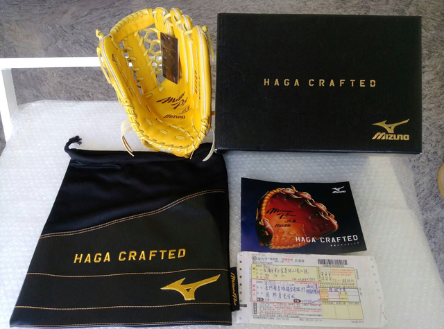 恭送小波波到金門 恭送小波波到金門