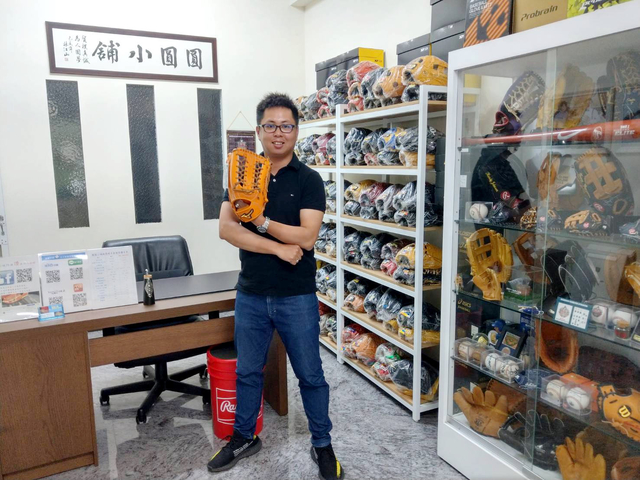 連續購入三咖mizuno pro的超級美津濃控~感謝台南黃先生交關MPRO 30周年限定版 連續購入三咖mizuno pro的超級美津濃控~感謝台南黃先生交關MPRO 30周年限定版