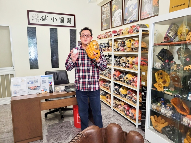 【圓圓小舖】特地來台南跟圓圓交關Mizuno pro 奧運藍標漢字波賀的竹北陳大哥^^ 【圓圓小舖】特地來台南跟圓圓交關Mizuno pro 奧運藍標漢字波賀的竹北陳大哥^^