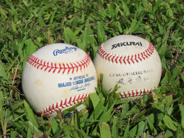 What about the “baseball” What about the “baseball”