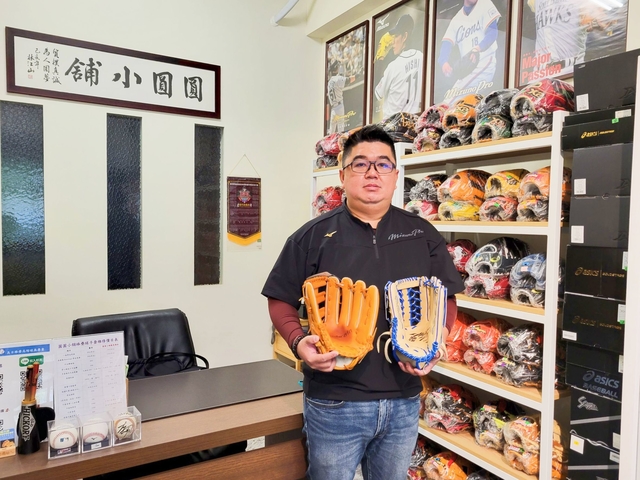 【圓圓小舖】比日本製壓縮機還要稀少的mizuno pro 奧運藍標耕作手作版94這麼迷人~~感謝台中陳大哥 【圓圓小舖】比日本製壓縮機還要稀少的mizuno pro 奧運藍標耕作手作版94這麼迷人~~感謝台中陳大哥