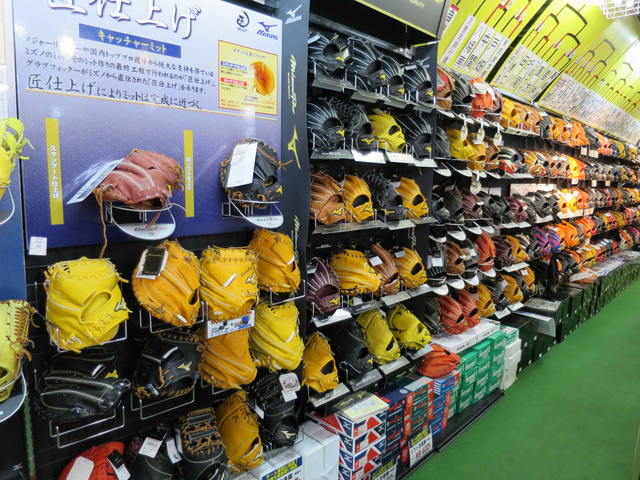 2016 享受吧!兩個人的旅行~九州賞櫻之旅 Day 1 野球用品雪拚、水炊雞肉鍋、博多運河城 2016 享受吧!兩個人的旅行~九州賞櫻之旅 Day 1 野球用品雪拚、水炊雞肉鍋、博多運河城