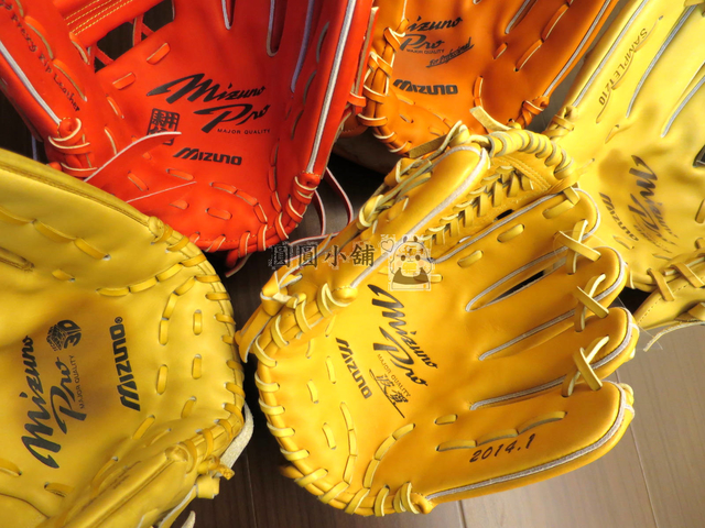 【圓圓小舖】賣棒球手套只會削價競爭?mizuno pro says: NO!! 【圓圓小舖】賣棒球手套只會削價競爭?mizuno pro says: NO!!