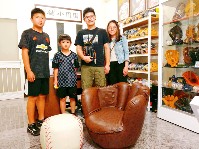 【圓圓小舖】當個聰明用路人和聰明手套買家~彰化蔡先生 【圓圓小舖】當個聰明用路人和聰明手套買家~彰化蔡先生