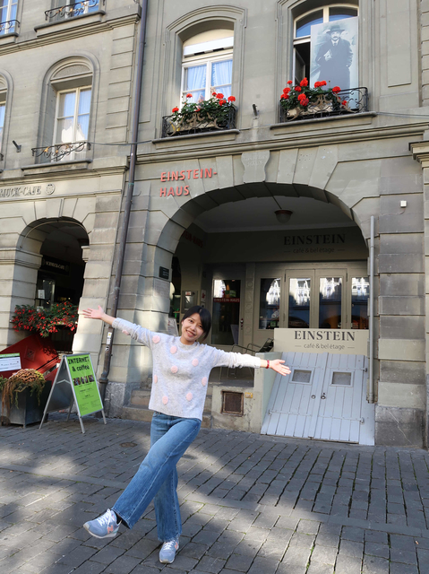 2017結婚周年之瑞士深度之旅~DAY 8–伯恩愛因斯坦故居、熊公園、玫瑰園 2017結婚周年之瑞士深度之旅~DAY 8–伯恩愛因斯坦故居、熊公園、玫瑰園