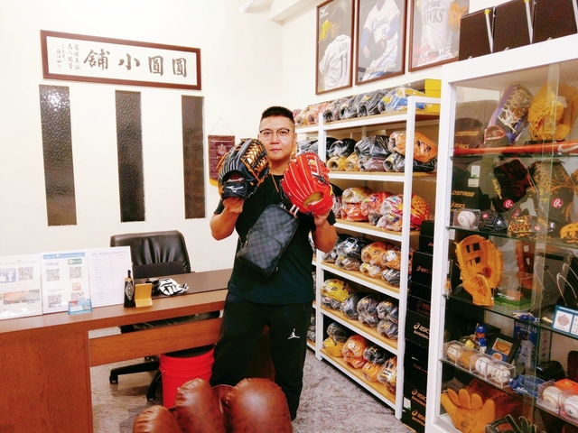 【圓圓小舖】誰說mizuno pro一次只能買一咖?感謝台南楊先生~ 【圓圓小舖】誰說mizuno pro一次只能買一咖?感謝台南楊先生~