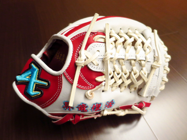 【圓圓小舖】日製硬式ATOMS 味全龍X赤星憲広モデルXD (Hokkaido Japan Leather) 【圓圓小舖】日製硬式ATOMS 味全龍X赤星憲広モデルXD (Hokkaido Japan Leather)