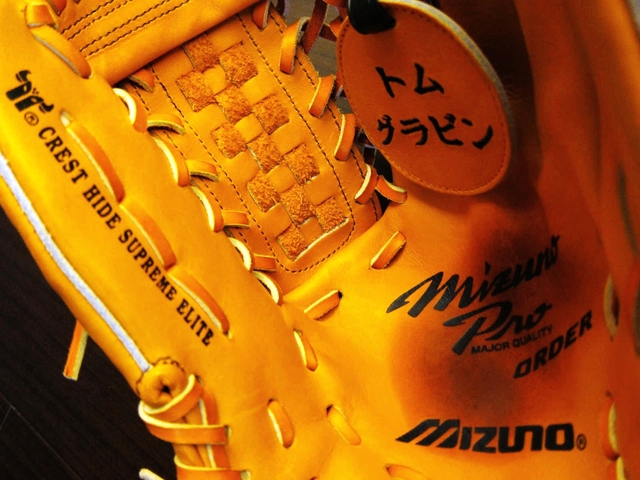 2018圓圓小鋪元宵猜謎番外篇~mizuno pro大M金標吊牌的秘密 2018圓圓小鋪元宵猜謎番外篇~mizuno pro大M金標吊牌的秘密