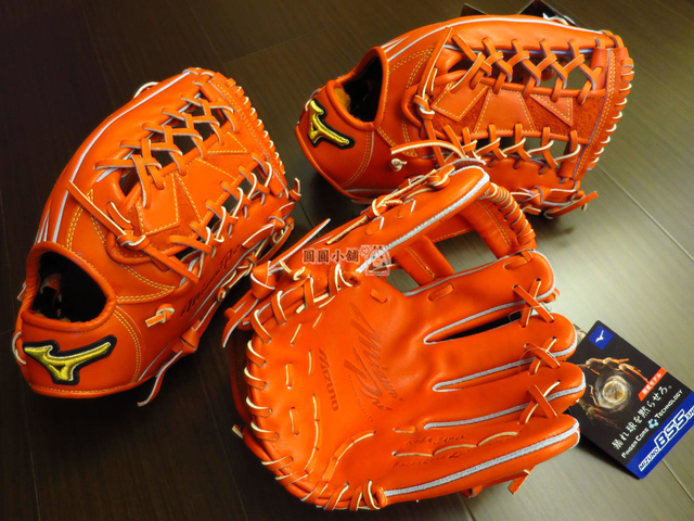 金係係、水噹噹的Mizuno pro香檳亮面皮革 金係係、水噹噹的Mizuno pro香檳亮面皮革