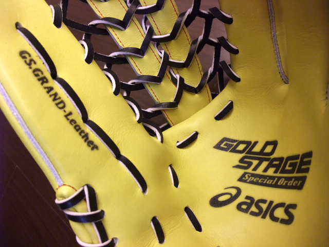 訂做限定 訂做限定