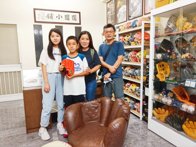 【圓圓小舖】學長學弟先後跟圓圓交關^^~感謝台北東園國小廖同學 【圓圓小舖】學長學弟先後跟圓圓交關^^~感謝台北東園國小廖同學