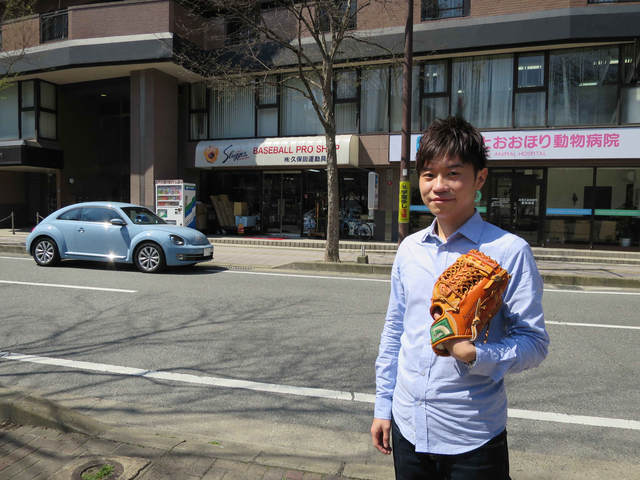 2016 享受吧!兩個人的旅行~九州賞櫻之旅 Day 1 再訪福岡久保田運動具店 2016 享受吧!兩個人的旅行~九州賞櫻之旅 Day 1 再訪福岡久保田運動具店