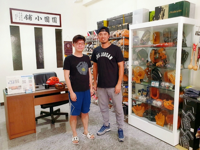 2020春節喜遇樂天桃猿隊”超級喜歡”郭嚴文 2020春節喜遇樂天桃猿隊”超級喜歡”郭嚴文