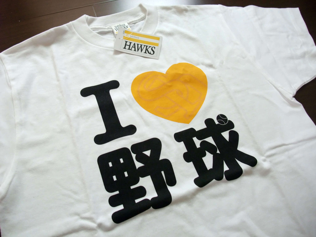 圓圓小舖四周年慶 圓圓小舖四周年慶