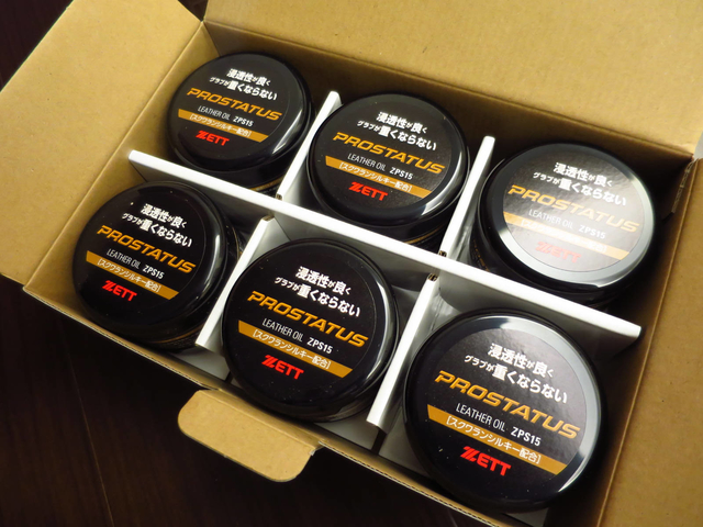 棒球手套保養油中的爽健美茶 棒球手套保養油中的爽健美茶