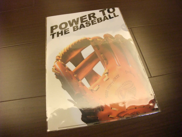 <好物推薦> 久保田小物 <好物推薦> 久保田小物