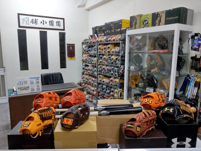 2019年雙11活動圓滿結束^^ 2019年雙11活動圓滿結束^^