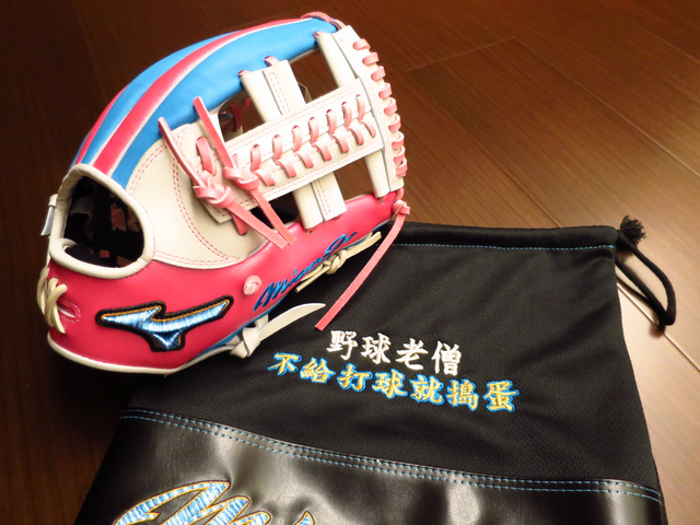 【圓圓小舖】母親節之粉紅色妹妹風手套第三發~新竹球友的mizuno pro order 奧運藍標香檳粉紅內野手套 【圓圓小舖】母親節之粉紅色妹妹風手套第三發~新竹球友的mizuno pro order 奧運藍標香檳粉紅內野手套