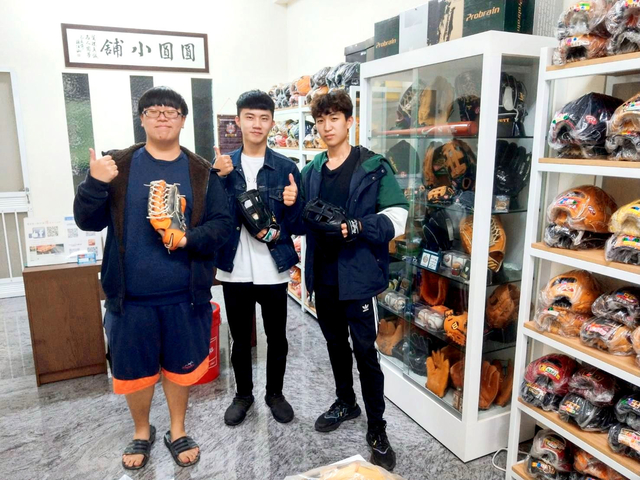 走~一起去圓圓買手套之”永康三結義” 走~一起去圓圓買手套之”永康三結義”