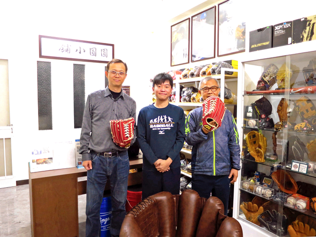 【圓圓小舖】強者我朋友對美津濃大M金標手套和耕作手作版的實測分享~mizuno pro 大M金標父子檔手套 【圓圓小舖】強者我朋友對美津濃大M金標手套和耕作手作版的實測分享~mizuno pro 大M金標父子檔手套