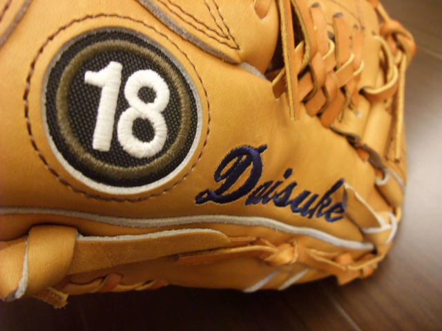 <手套欣賞> Mizuno BUW league special order 大M藍標 松坂大輔式樣 Daisuke 18 信義作 <手套欣賞> Mizuno BUW league special order 大M藍標 松坂大輔式樣 Daisuke 18 信義作