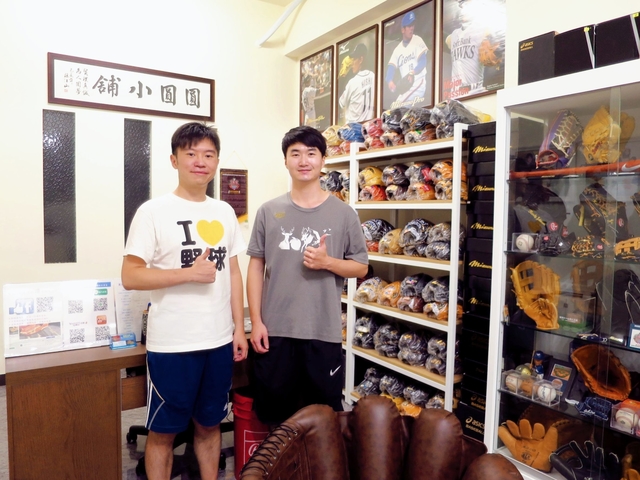 【圓圓小舖】滿滿的祝福 to Hold Dream 銘宏老弟 【圓圓小舖】滿滿的祝福 to Hold Dream 銘宏老弟