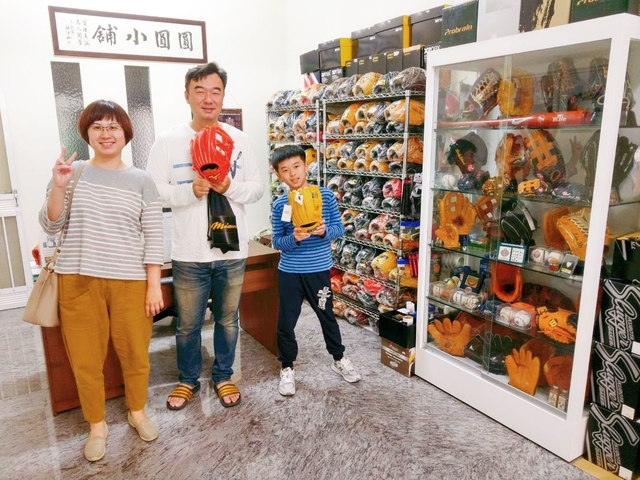 6分鐘入手mizuno pro~感謝嘉義新港謝先生闔家光臨 6分鐘入手mizuno pro~感謝嘉義新港謝先生闔家光臨
