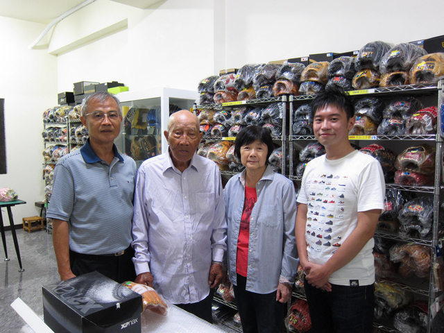 圓圓小舖之爸爸節巴結老爸 圓圓小舖之爸爸節巴結老爸