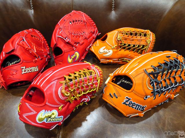 【圓圓小舖】管你是一等親還是二等親,我就是要三方親XD~日本製ZEEMS HIGH LEVEL ORDER棒球手套簡介 【圓圓小舖】管你是一等親還是二等親,我就是要三方親XD~日本製ZEEMS HIGH LEVEL ORDER棒球手套簡介