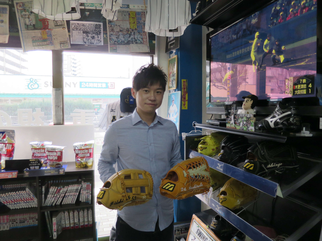 旅行途中總是會有一些意外收穫 旅行途中總是會有一些意外收穫