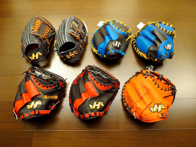 2021.11.22 圓圓小舖新貨入荷~HATAKEYAMA 2021.11.22 圓圓小舖新貨入荷~HATAKEYAMA