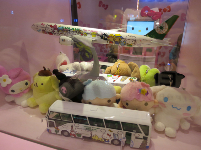 2014 Bonjour 法國行 Day 0–13小時的長途飛行 2014 Bonjour 法國行 Day 0–13小時的長途飛行