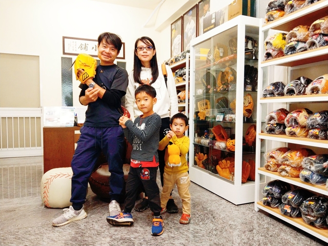 【圓圓小舖】竹科工程師也愛mizuno pro 大M金標棒球手套^^ 【圓圓小舖】竹科工程師也愛mizuno pro 大M金標棒球手套^^