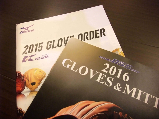 目錄也有世代交替 目錄也有世代交替