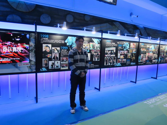 2017 安麗盃女子花式撞球錦標賽20周年 2017 安麗盃女子花式撞球錦標賽20周年