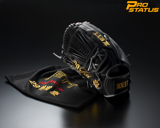 投其所好 投其所好