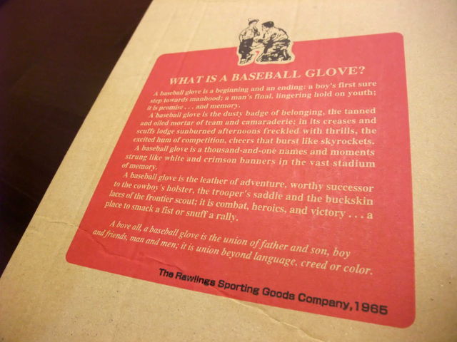 The baseball glove is the union of father and son The baseball glove is the union of father and son