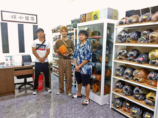 日本人來台南跟圓圓買久保田^^ 日本人來台南跟圓圓買久保田^^