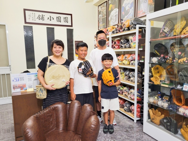 【圓圓小舖】從台北來訪的黃氏父子檔三人~人人有獎^^ 【圓圓小舖】從台北來訪的黃氏父子檔三人~人人有獎^^