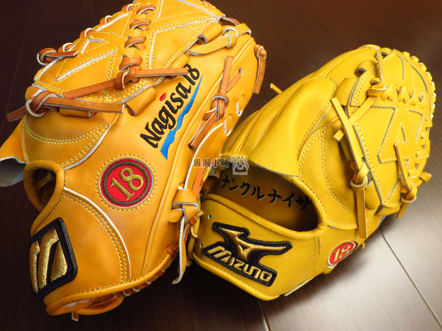 新垣渚棒球手套有獎徵答開獎 新垣渚棒球手套有獎徵答開獎